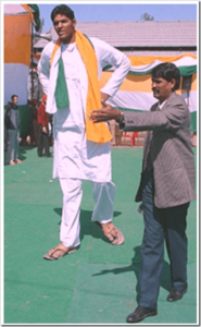 Vikas Uppal